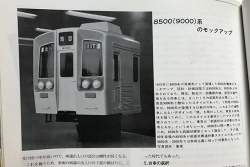 58544 B