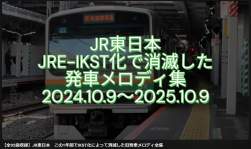 927450 B