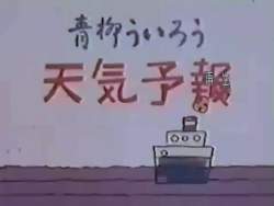23425 B