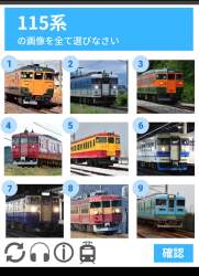 929335 B