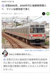569320 B