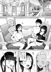 354294 B