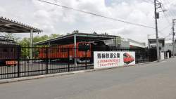 272798 B