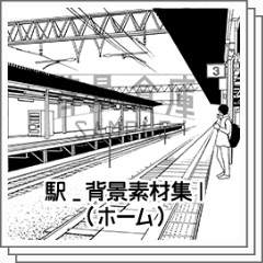 29207 B