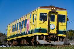 57253 B