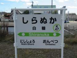 287281 B