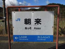 332921 B