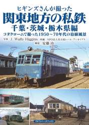 156244 B