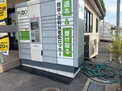 637419 B