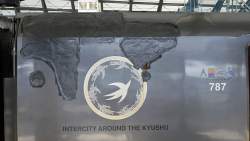 145839 B