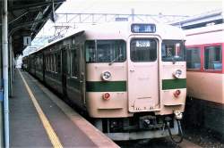 255959 B
