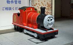 285826 B