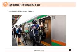610525 B
