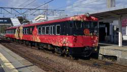 418843 B