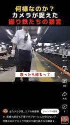 1034716 B