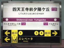 2358709 B