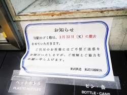 220457 B