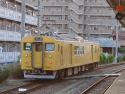 545603 B