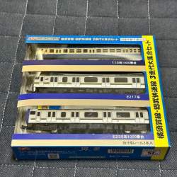 270253 B