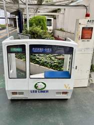 284400 B