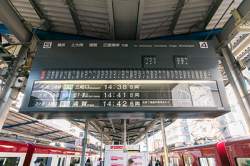 222431 B