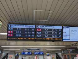 532331 B