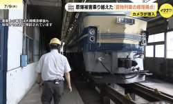 433066 B