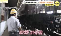 490675 B
