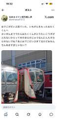 1797249 B