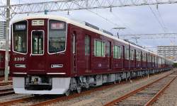 723179 B