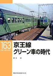 78026 B