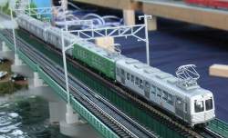 732637 B