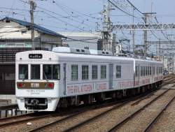 666143 B