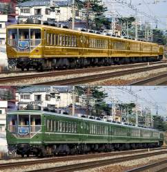 572444 B