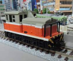 42666 B
