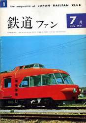 30949 B