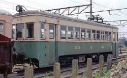 96370 B
