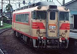 20012 B