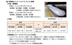 378124 B
