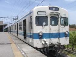232800 B