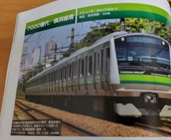 641553 B