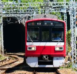 747714 B