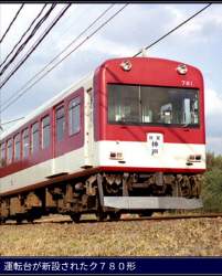 453459 B