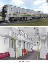 141743 B