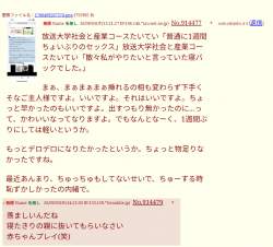 252868 B