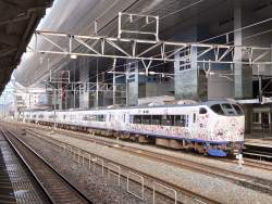 620443 B