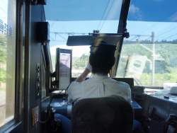 262795 B