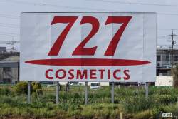 217890 B