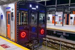 258683 B
