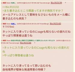95643 B